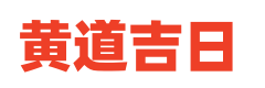 看客网